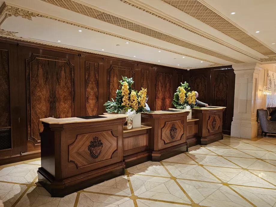 Κύρια υποδοχή