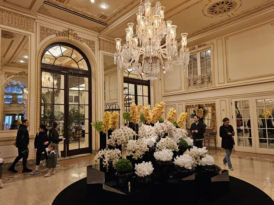 Κεντρικό λόμπι του ξενοδοχείου