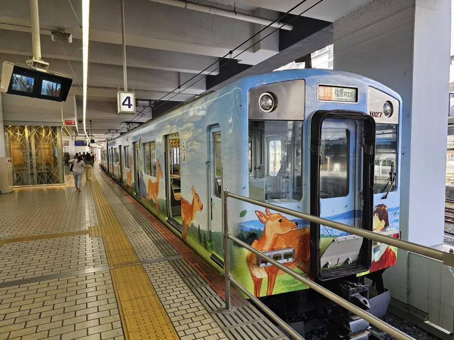 Τρένο Kintetsu