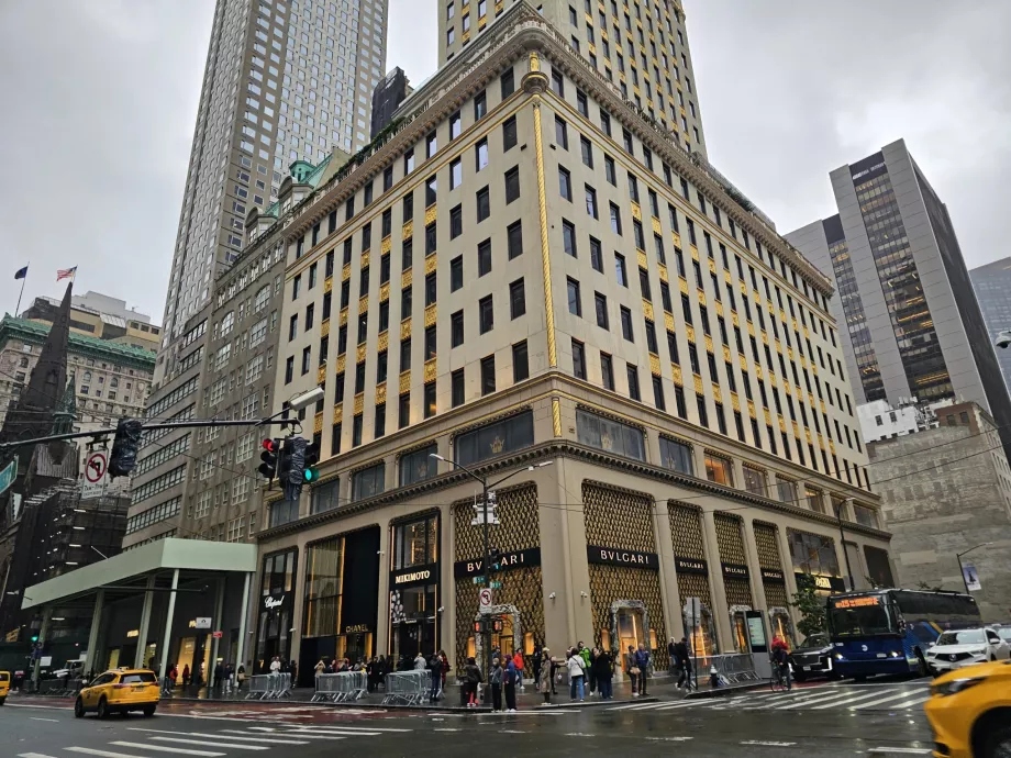 5η Λεωφόρος