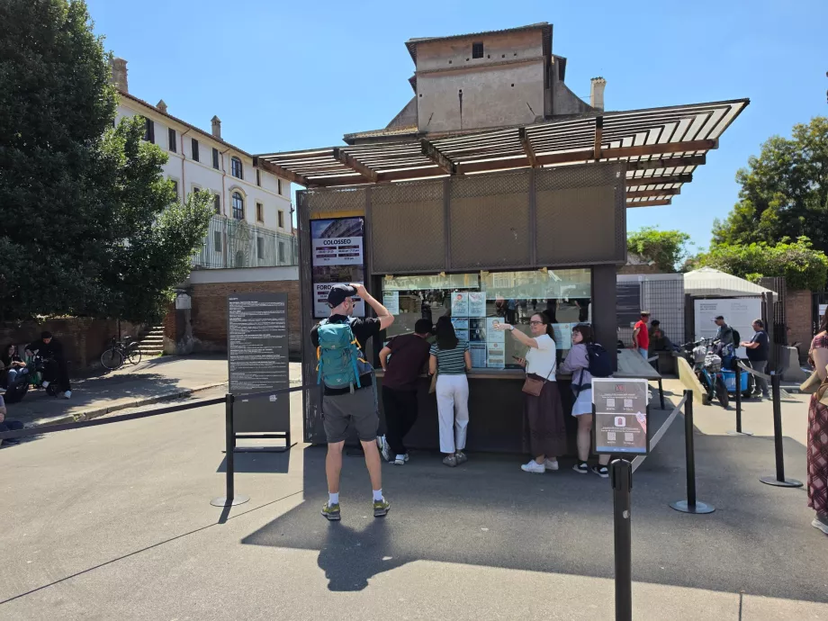 Ταμείο, Forum Romanum