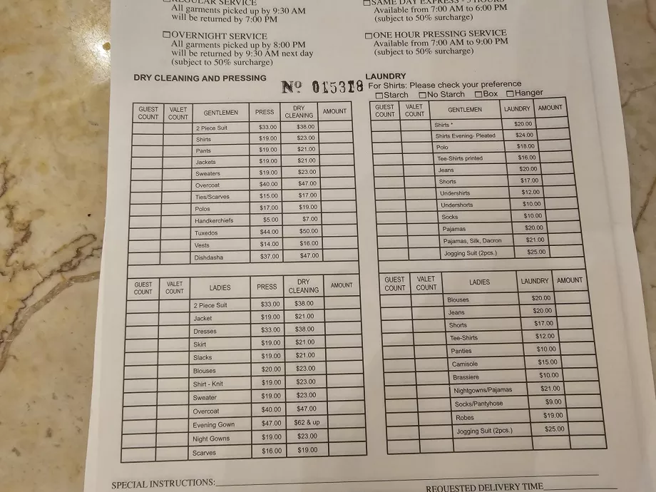 Τιμές για την υπηρεσία πλυντηρίου