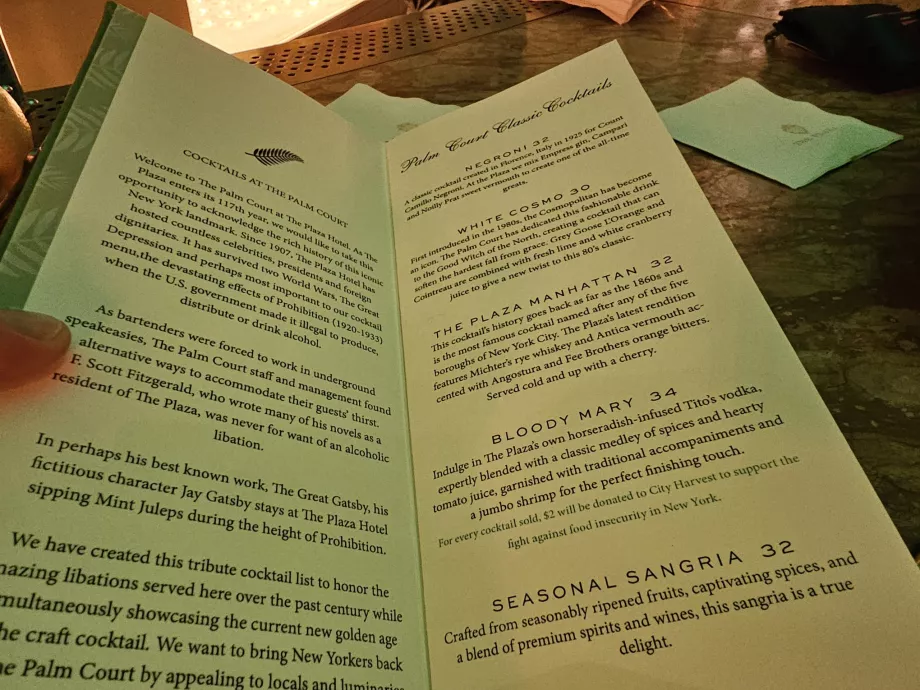 Μενού κοκτέιλ στο εστιατόριο Palm Court