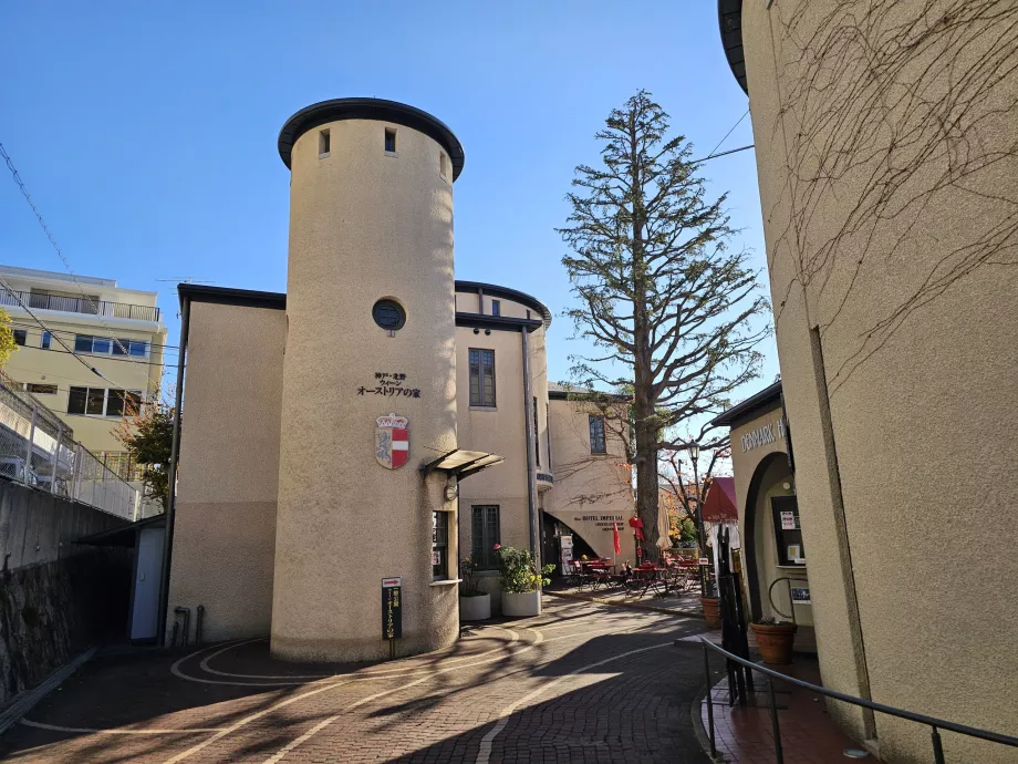 Kitano, Δανέζικος Οίκος