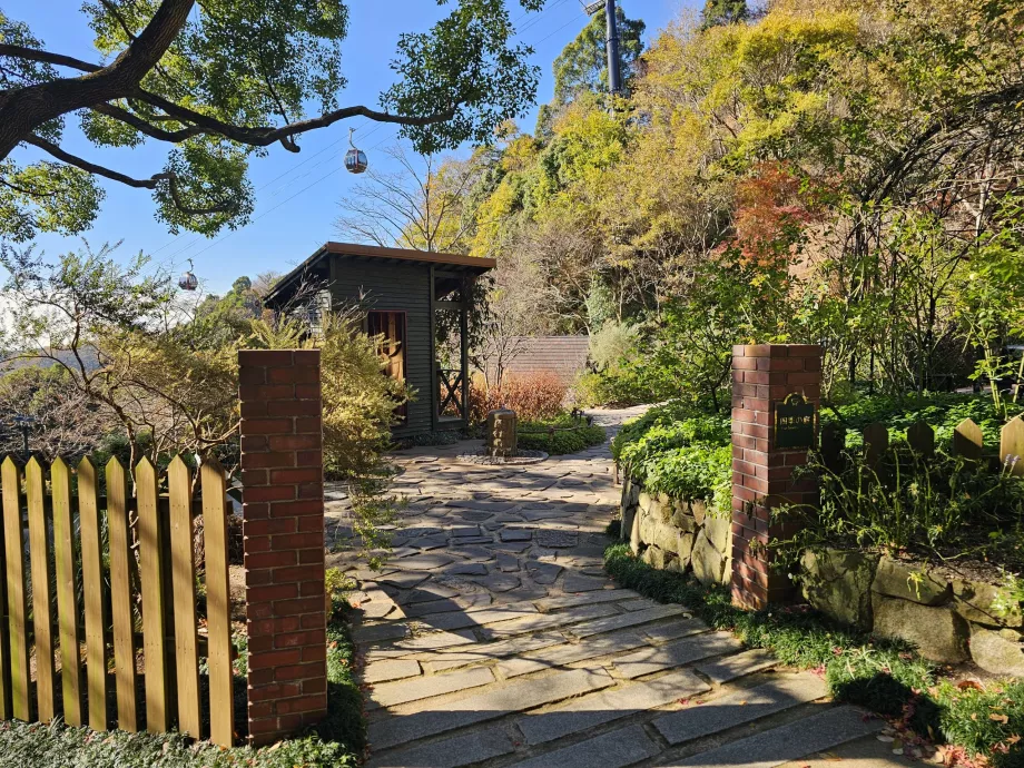 Κήποι βοτάνων Nunobiki