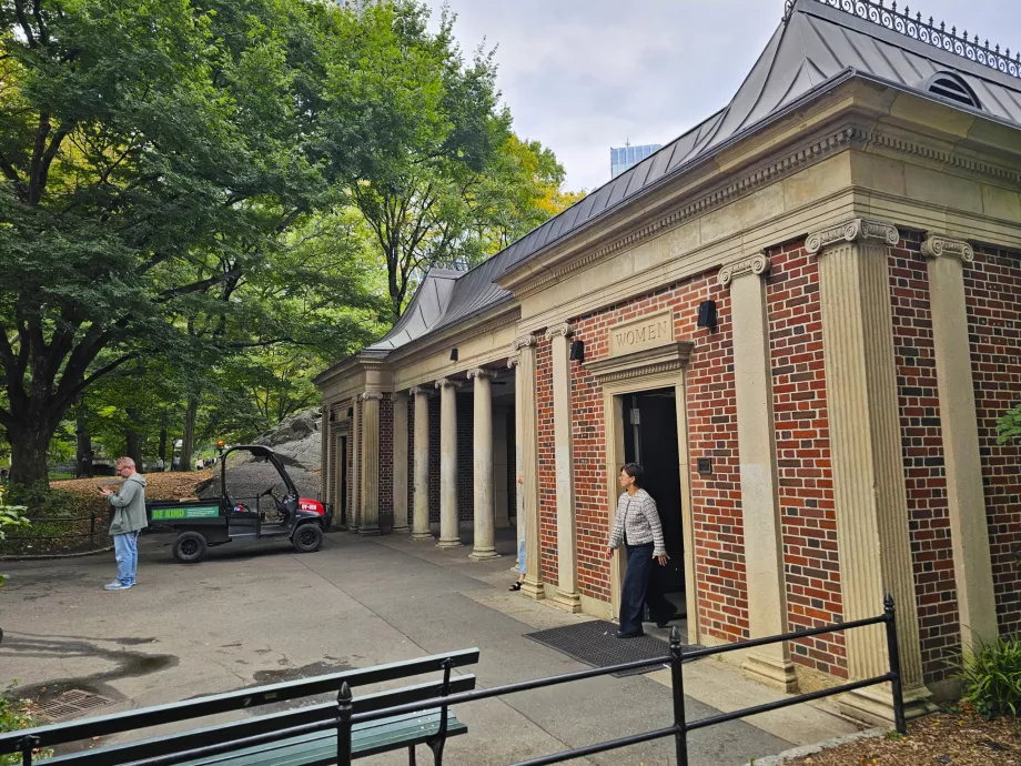 Δημόσιες τουαλέτες στο Central Park