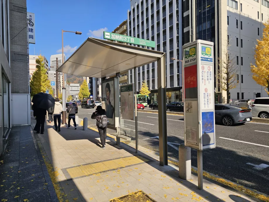 Στάση λεωφορείου της πόλης Kobe