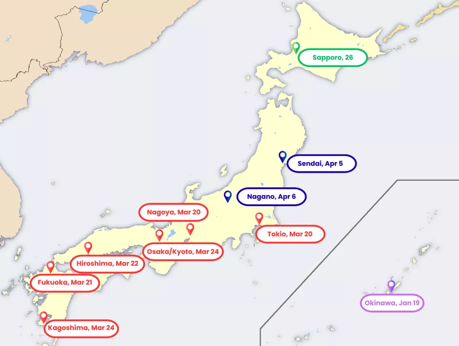 Χάρτης της ανθοφορίας σακούρα