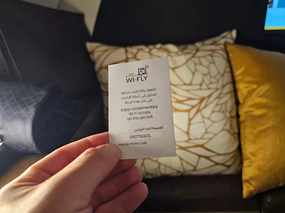 Δωρεάν Wi-Fi κατά τη διάρκεια της πτήσης