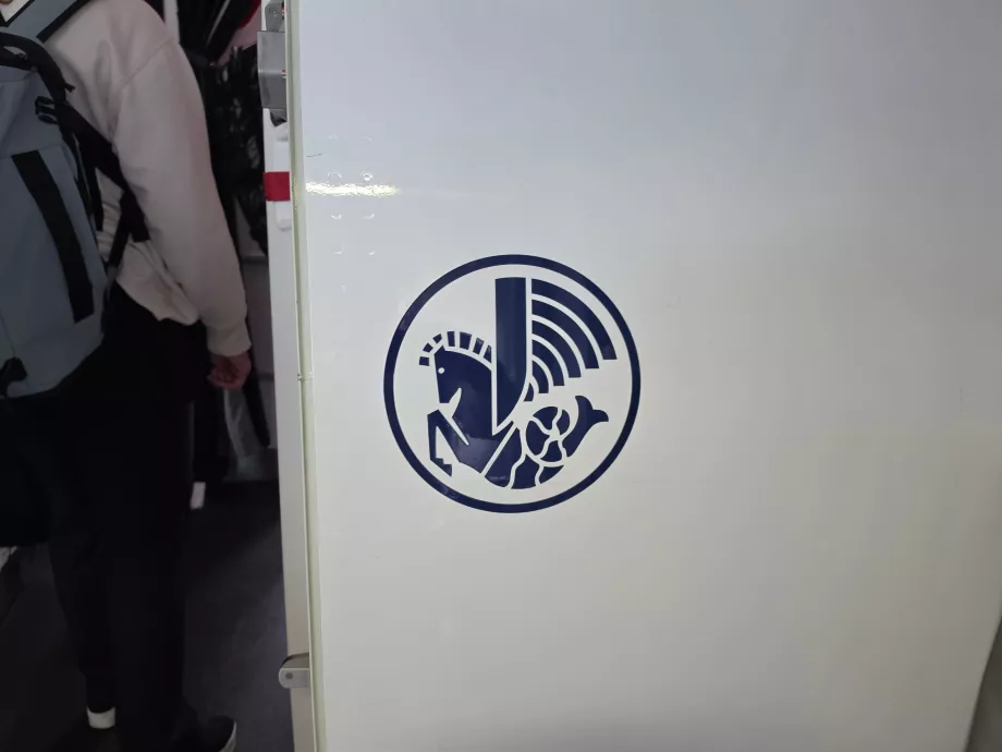 Λογότυπο της Air France