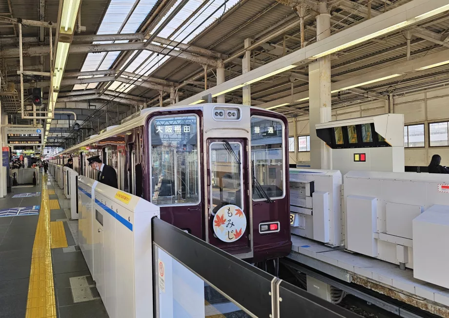 Τρένο της Hankyu