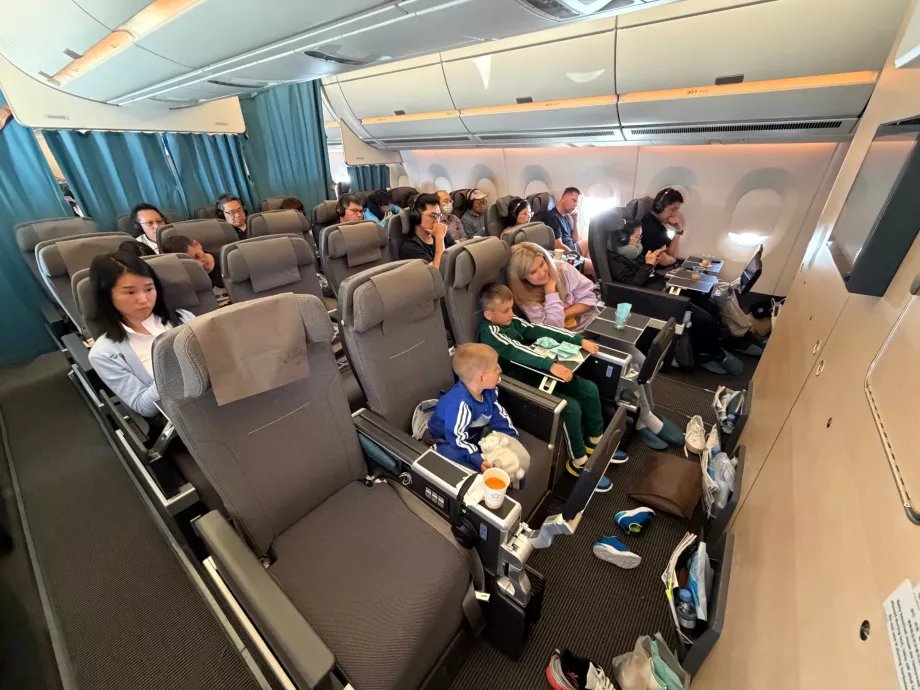 Καμπίνα Premium Economy
