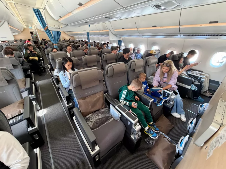 Καμπίνα Premium Economy