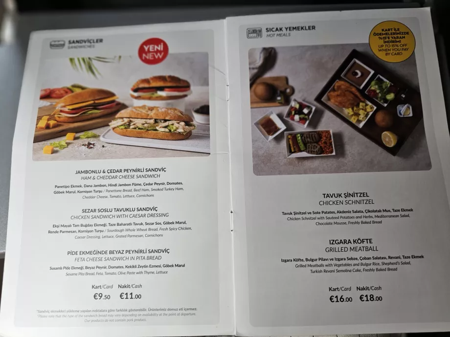 Μενού Pegasus Airlines