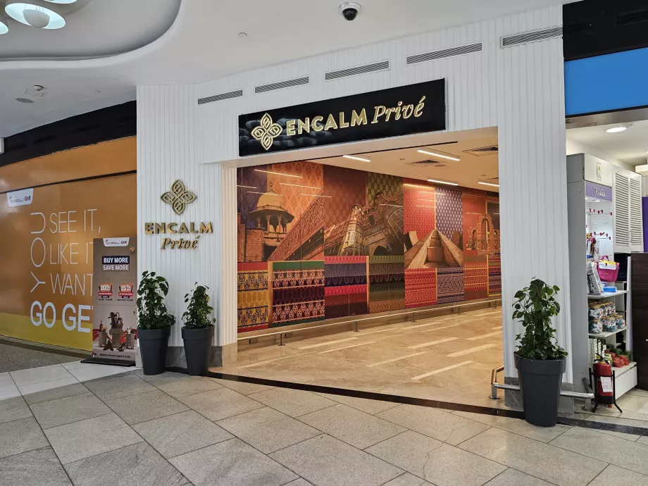 Είσοδος στο Encalm Privé Lounge και στο Transit Hotel