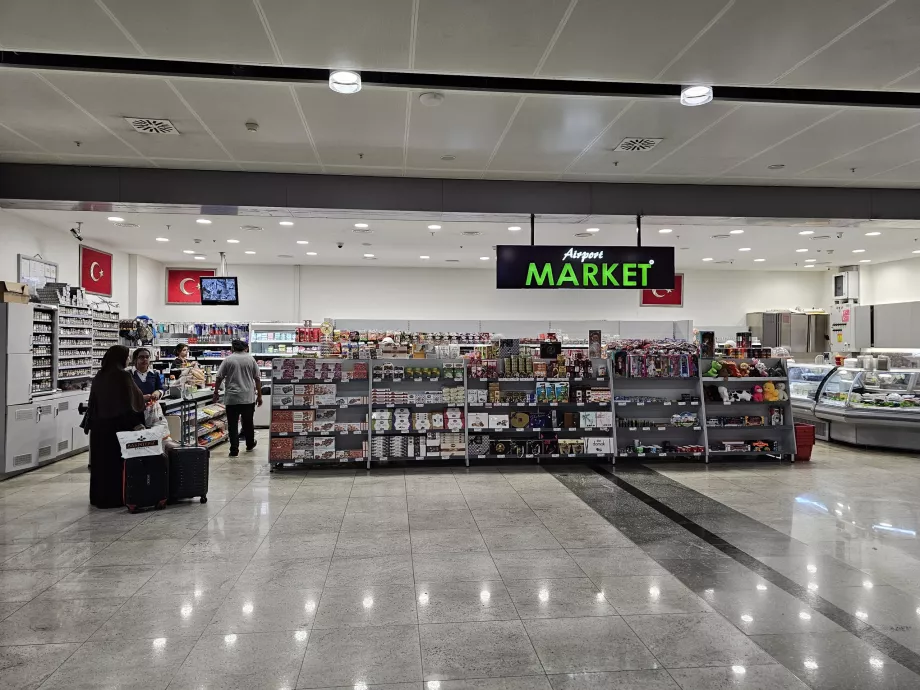 Σούπερ μάρκετ στην αίθουσα αφίξεων