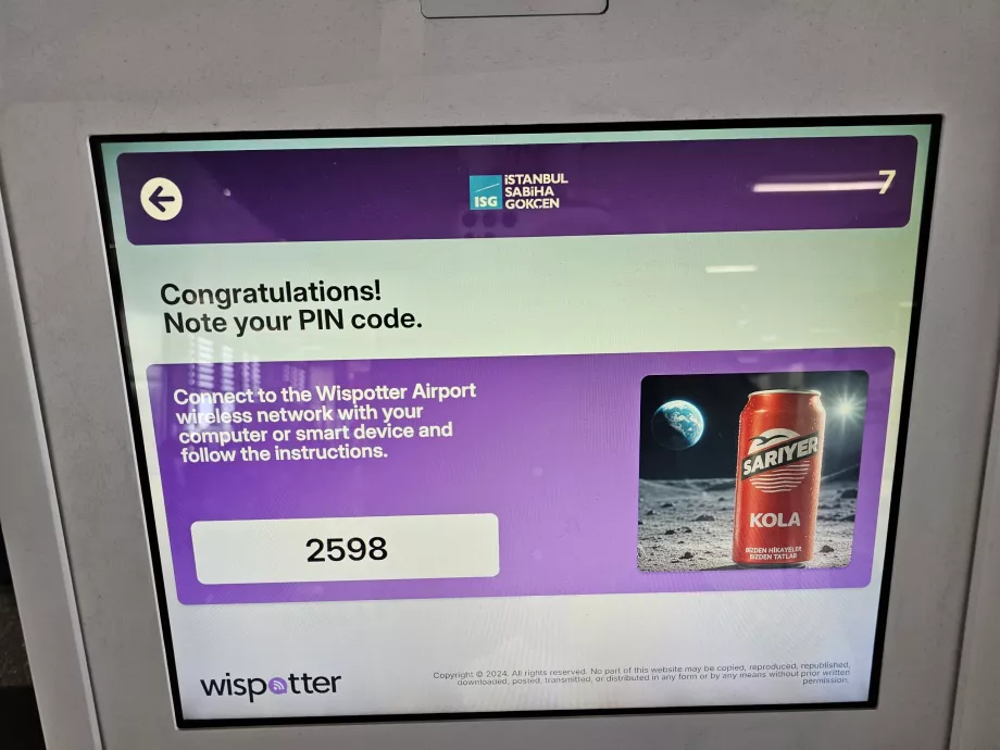Κωδικός Wi-fi