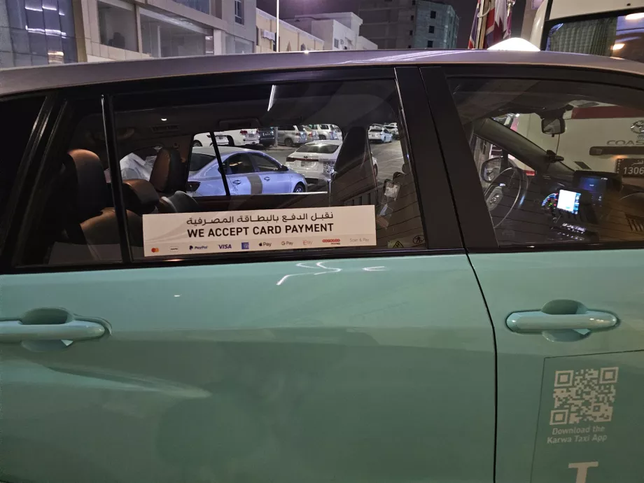 Δυνατότητα πληρωμής με κάρτα στο ταξί