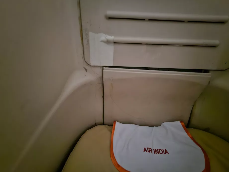 Σπασμένο κάθισμα