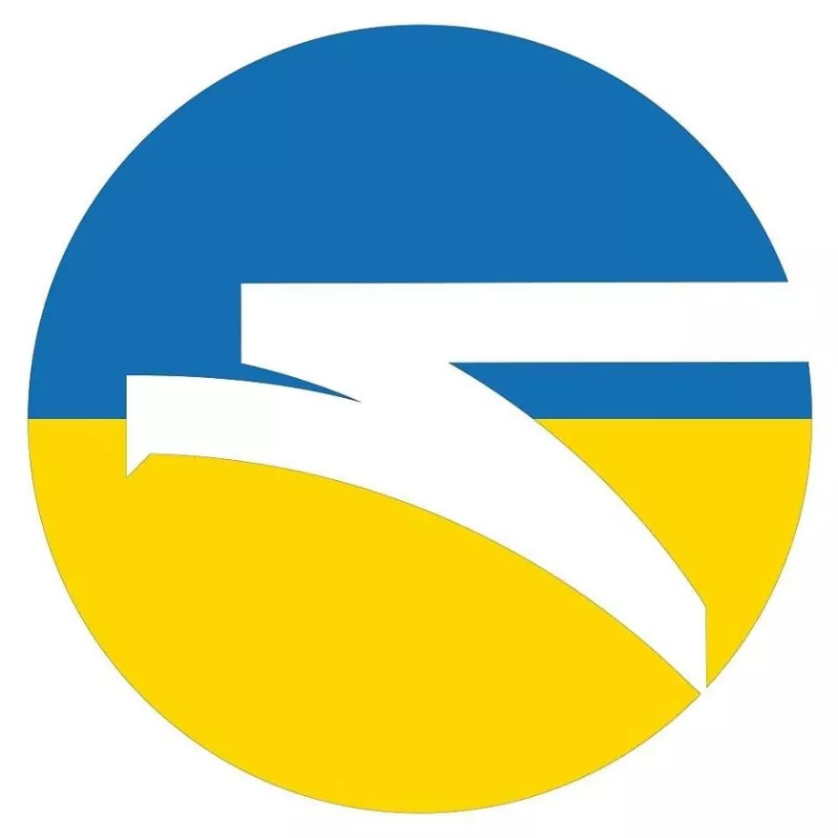 Λογότυπο Ukraine International Airlines