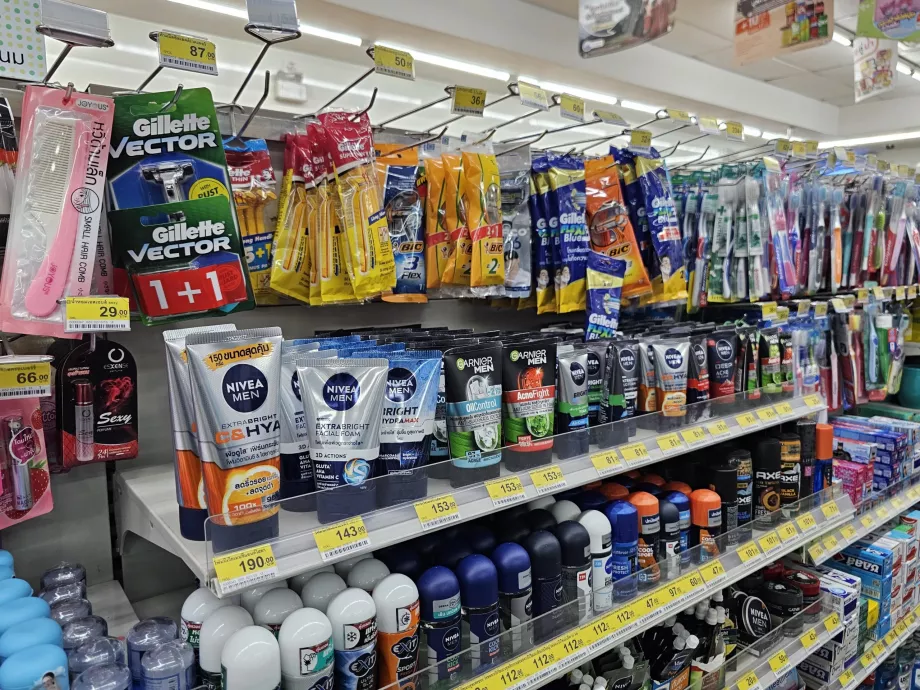 Φαρμακείο για άνδρες