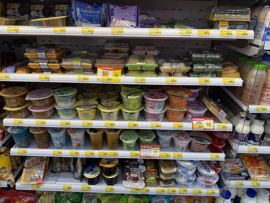 Sugo, και ζελέ και mochi