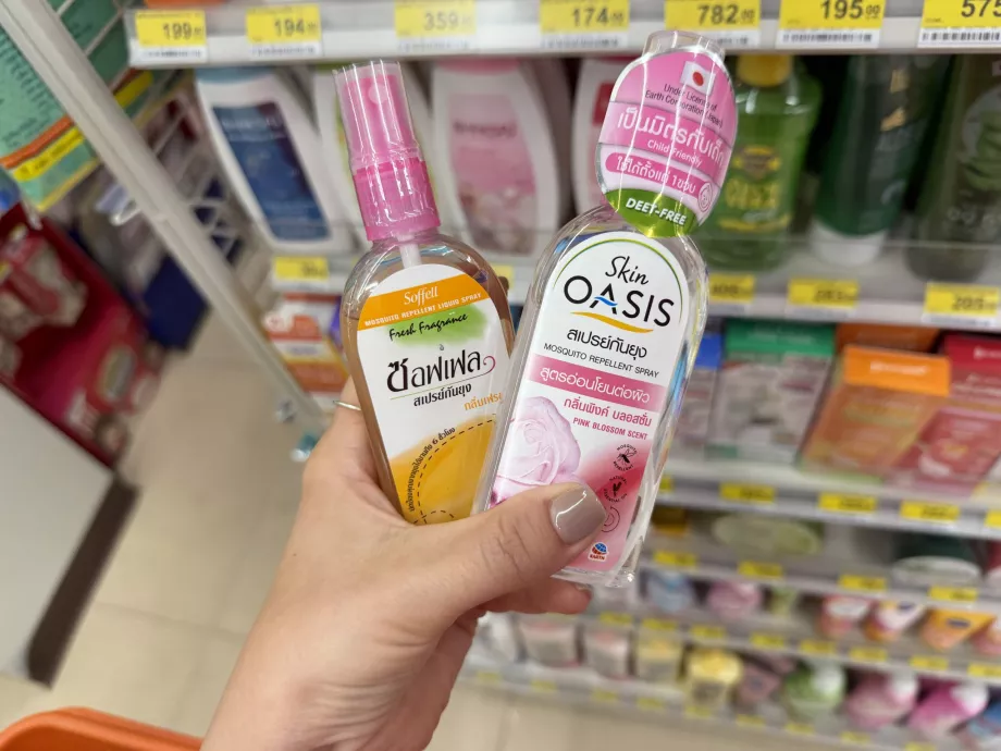 Εντομοαπωθητικό