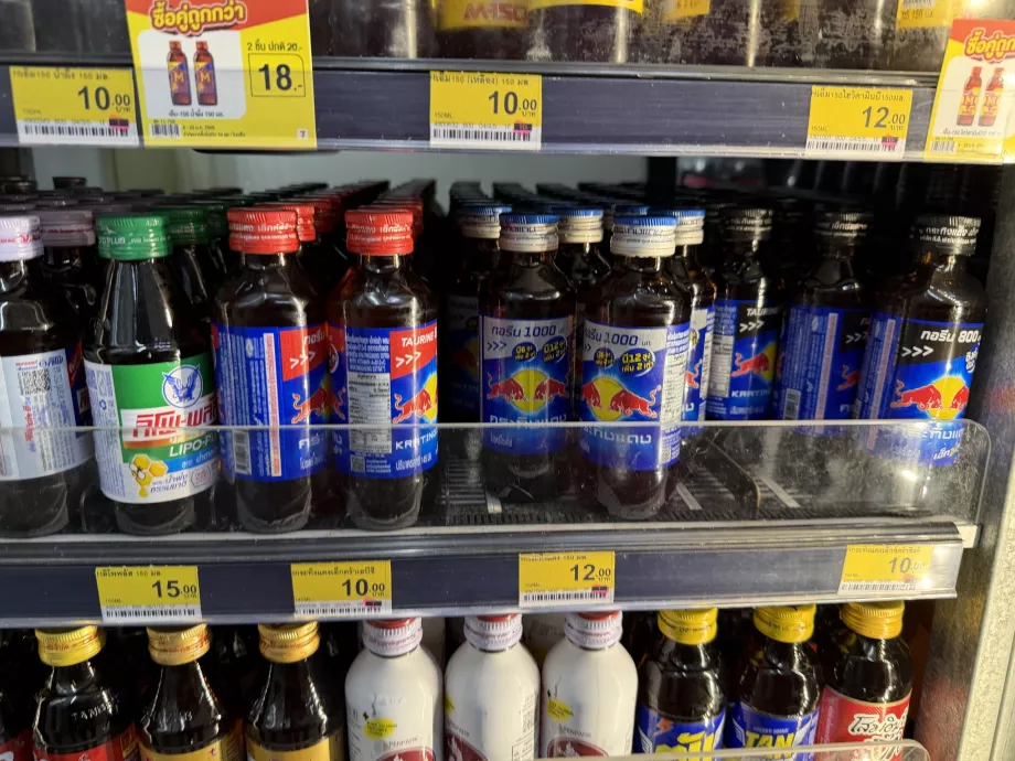 Ταϊλανδέζικο Red Bull