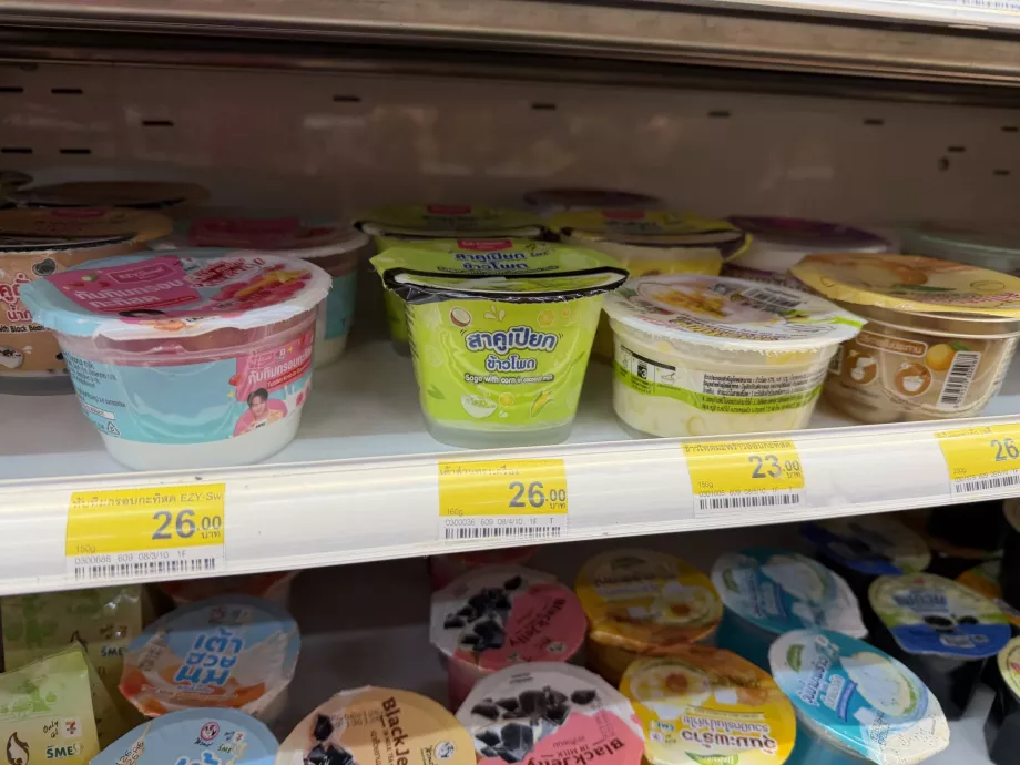 Σάγο με καλαμπόκι