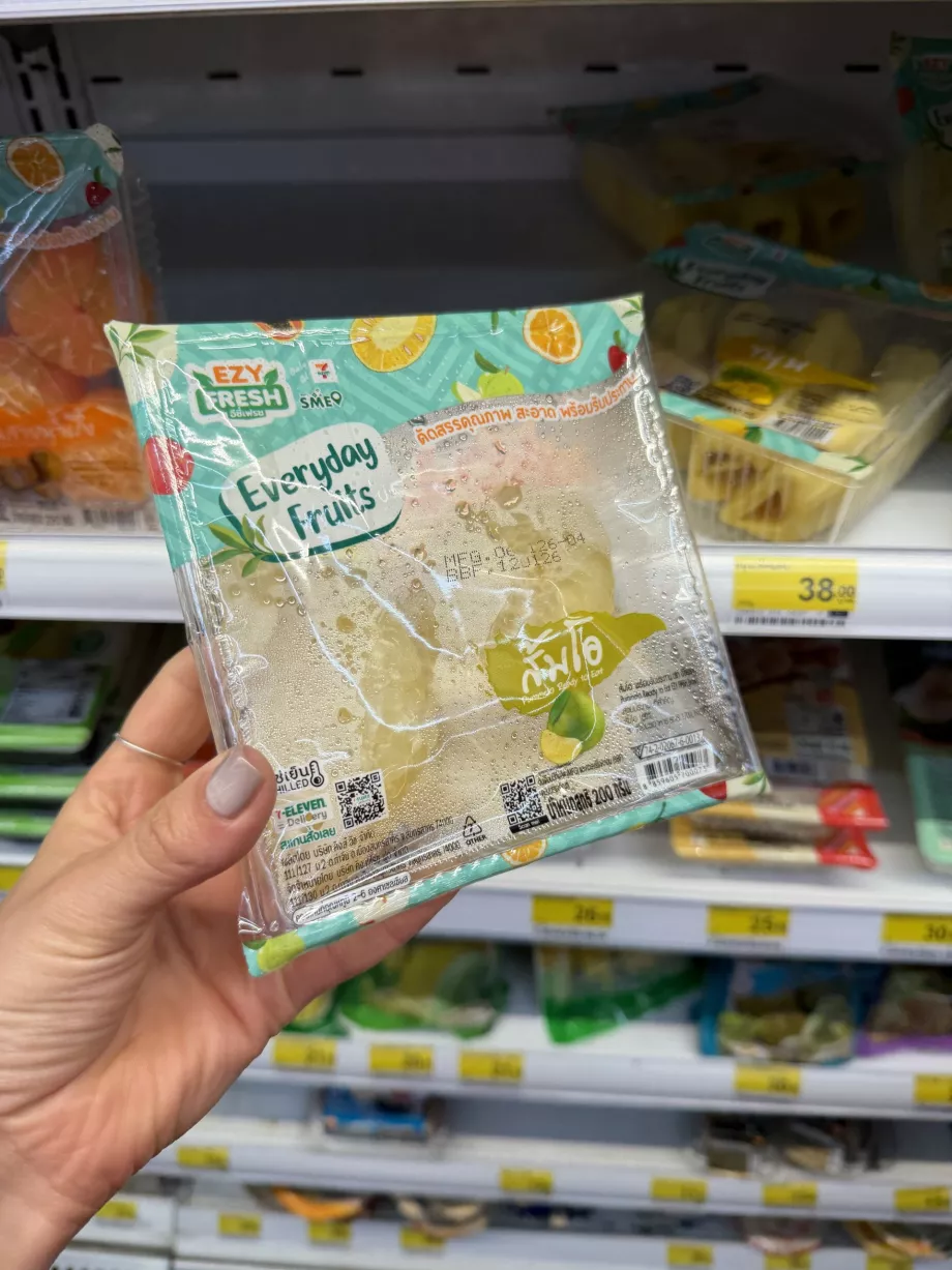 Το αγαπημένο μας pomelo