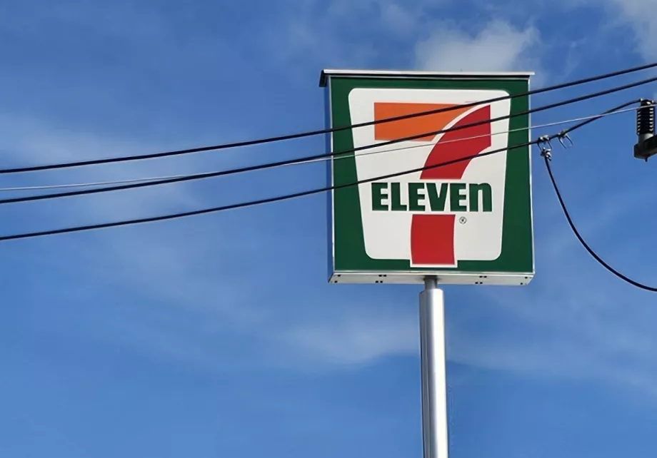 Επιγραφές 7-Eleven