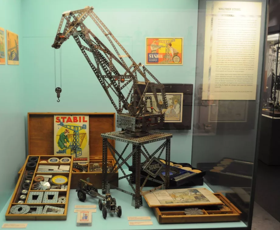 Μουσείο Παιχνιδιών